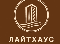 ЖК Лайтхаус